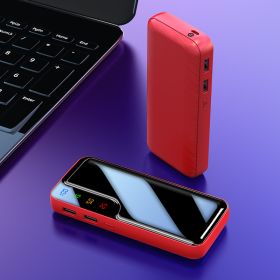 Private Model Leather Texture Mirror Power Bank 5 Sections (Option: Red-11000mah)